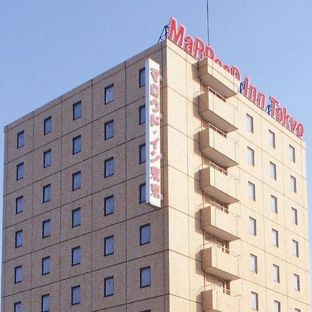 마로드 인 도쿄 호텔 후츄 외부 사진