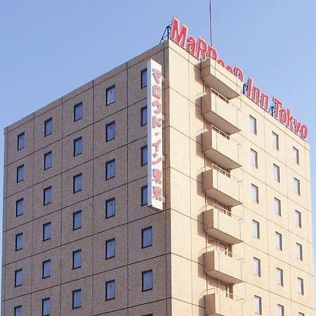 마로드 인 도쿄 호텔 후츄 외부 사진